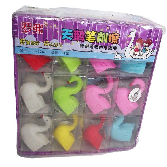 Swan Eraser & Pencil Sharpener Combo Multicolor Box of 24 GREAT FOR TEACHERS - Picture 1 of 10